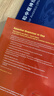 【中圖正版】現貨新版原版劍橋出版社Cambridge English Grammar in Use 3冊套裝 中學(xué)英語(yǔ)語(yǔ)法書(shū)送在線(xiàn)學(xué)習賬號答案電子書(shū)詞典合集中圖正版 劍橋語(yǔ)法初級學(xué)生書(shū) 曬單實(shí)拍圖