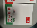一本高考語(yǔ)文+英語(yǔ)滿(mǎn)分作文（2冊）2026高中優(yōu)秀作文熱點(diǎn)寫(xiě)作素材積累寫(xiě)作技巧高一二三真題范文大全 曬單實(shí)拍圖