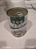 百壽坊 山東單縣羊肉湯百壽坊羊肉湯罐裝速食羊湯罐頭羊湯羊肉春節禮盒 禮盒：480克X6罐 原味 曬單實(shí)拍圖