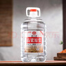 白水杜康（BAISHUIDUKANG）酒之源高粱原漿純糧酒 濃香型白酒52度5L桶裝泡酒藥酒桶裝酒 曬單實(shí)拍圖