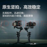 大疆（DJI）RS4 RS4PRO 如影手持云臺穩定器 單反穩定器 AI跟拍 三軸防抖專(zhuān)業(yè)拍攝相機手持云臺穩定器 RS 4 標準【含雙肩包+提壺禮包】 官方標配 曬單實(shí)拍圖