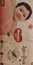 好奇（Huggies）鉑金裝小桃褲紙尿褲大號L60片(9-14kg)尿不濕【透爽散熱】 曬單實(shí)拍圖