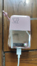 KY康友【3C認證】充電寶自帶線(xiàn)超薄22.5W快充20000毫安可上飛機高鐵移動(dòng)電源 適用蘋(píng)果安卓華為 粉 曬單實(shí)拍圖