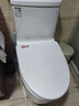 東鵬（DONGPENG）官方馬桶家用坐便器大沖力漩渦虹吸式輕音節水防臭抽水普通馬桶 【W(wǎng)630105】坑距請聯(lián)系客服 曬單實(shí)拍圖