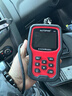 AUTOPHIX泰瑞谷obd汽車(chē)檢測電腦故障檢診斷儀發(fā)動(dòng)機年審預檢1980 發(fā)動(dòng)機檢測儀-1980紅 曬單實(shí)拍圖