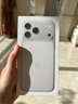 Apple/蘋(píng)果【12期免息】iPhone 17 Pro Max 256GB 銀色 支持移動(dòng)聯(lián)通電信5G 雙卡雙待手機 曬單實(shí)拍圖