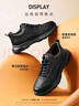 百麗厚底增高健步鞋男25秋戶(hù)外休閑跑步運動(dòng)鞋A2152CM5 黑色 39 曬單實(shí)拍圖