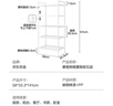 京東京造廚房置物架 落地貨架子用具收納柜多層儲物加寬加高白色 5層 曬單實(shí)拍圖