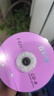 百詩(shī)嫚CD-R光盤(pán)/刻錄盤(pán) 52速700MB 刻錄光盤(pán) 光碟 50片桶裝 空白光盤(pán) 曬單實(shí)拍圖