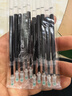 晨光ST雙珠頭按動(dòng)中性筆替芯0.5黑色刷題筆彈簧筆筆芯速干替換芯學(xué)生考試用按壓式通用簽字筆芯2644 ST雙珠筆芯【40支裝】黑色 曬單實(shí)拍圖