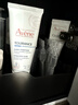 雅漾（Avene）專(zhuān)研舒緩保濕乳40ml 補水維穩屏障 油敏肌特護乳液面霜男女禮物 曬單實(shí)拍圖