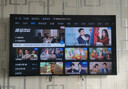 Vidda R55 2025款【送裝一體】海信電視55英寸 一級能效 2+32G以舊換新家電國家補貼4K智能游戲液晶電視 曬單實(shí)拍圖