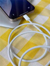 適用蘋(píng)果iPhone16/17數據線(xiàn)充電器線(xiàn)編織usb轉type手機車(chē)載連接線(xiàn) typc轉typec【蘋(píng)果16/17全通用】 兩條1米【已有659568人購買(mǎi)】 曬單實(shí)拍圖