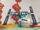 奇妙（keeppley）中國航天系列載人空間站拼裝模型積木玩具擺件兒童男孩生日禮物 曬單實(shí)拍圖