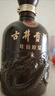 古井貢酒 年份原漿古5 濃香型白酒 50度 500ml*6瓶 整箱裝 曬單實(shí)拍圖