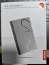 聯(lián)想（Lenovo）小新1TB 移動(dòng)硬盤(pán)L6 USB3.2Gen1 2.5英寸機械硬盤(pán)筆記本電腦外接文件照片備份外置存儲 曬單實(shí)拍圖