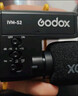 神牛（godox）IVM-S2麥克風(fēng)相機單反采訪(fǎng)直播錄音話(huà)筒指向性電容式收音設備 曬單實(shí)拍圖