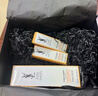 圣羅蘭（YSL）夜皇后精華液修護保濕護膚品化妝品禮盒生日禮物送女友圣誕禮物 曬單實(shí)拍圖