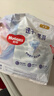 好奇（Huggies）金裝拉拉褲XXL74(15kg以上)尿不濕【速干不易紅】 曬單實(shí)拍圖