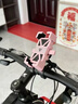 塔斯隊長(cháng)自行車(chē)手機支架減震電動(dòng)車(chē)摩托車(chē)手機外賣(mài)導航支架山地公路車(chē)配件 櫻花粉【把立款】航空合金 耐用超穩固 曬單實(shí)拍圖