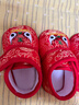 中國風(fēng)新年滿(mǎn)月嬰兒紅色秋冬加厚寶寶鞋周歲魔術(shù)貼學(xué)步鞋 棉鞋刺繡虎頭鞋紅色 牛筋底 13 （16碼12-14個(gè)月體重22-25斤） 曬單實(shí)拍圖