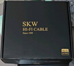 SKW 發(fā)燒級 4N無(wú)氧銅 數字同軸音頻線(xiàn) SPDIF 蓮花公對公 電視CD功放低音炮音響箱連接線(xiàn) HC01-3米 曬單實(shí)拍圖