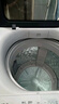 松下（Panasonic）波輪洗衣機12公斤大容量全自動(dòng)家用抗菌除螨洗羽絨洗超大放衣口加寬進(jìn)口水XQB120-Q1L1 曬單實(shí)拍圖