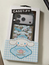 CASETIFY 三麗鷗家族-大耳狗聯(lián)名 咖啡廳可愛(ài)貼紙 適用于iPhone17/16/15 Air/Plus/Pro/Max蘋(píng)果手機殼 鏡面黑框Magsafe iPhone 17 Pro 曬單實(shí)拍圖