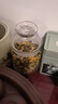 鷗欣進(jìn)口玻璃茶葉罐小號儲存罐玻璃密封罐帶蓋儲物罐食品級玻璃罐瓶子 進(jìn)口圓角【500ml】【3只裝】 曬單實(shí)拍圖