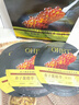 OHBT魚(yú)子醬抗皺面膜10片緊致抗衰老補水保濕祛黃提亮膚色男女士 曬單實(shí)拍圖