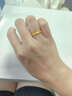 中國珠寶磨砂黃金戒指女素圈足金戒指首飾情人節情人節生日禮物送女友老婆 約1.5g磨砂黃金戒指#12 曬單實(shí)拍圖