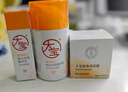 大寶早c晚a面霜套裝美白淡斑精華50ml+淡紋緊致60ml視黃醇保濕護膚品 曬單實(shí)拍圖