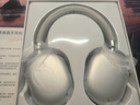 iKF Nano空間音頻版【頭部追蹤|56dB強勁降噪】頭戴式主動(dòng)降噪藍牙耳機金標認證有線(xiàn)無(wú)線(xiàn)耳麥極光銀 曬單實(shí)拍圖