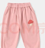 嘟嘟家寶寶褲子春春款兒童純棉長(cháng)褲春季男童卡通梭織褲女童休閑褲百搭潮 粉色 90 曬單實(shí)拍圖