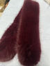 狐貍毛款圍巾女冬季加厚保暖雙面毛絨圍脖仿皮草毛領(lǐng)護頸脖套披肩 酒紅 曬單實(shí)拍圖