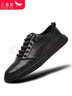 紅蜻蜓品牌男鞋子男士板鞋平底加絨小黑鞋休閑皮鞋男WXA344001M黑色41 曬單實(shí)拍圖