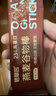 碧翠園蛋白棒能量棒代餐燕麥棒巧克力味25支*20g谷物棒飽腹零食 曬單實(shí)拍圖
