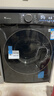 小天鵝（LittleSwan）滾筒洗衣機全自動(dòng)家用 12KG超薄大容量 水魔方 TG120V618PLUS 以舊換新 國家補貼 京東自營(yíng) 內衣洗 曬單實(shí)拍圖