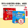 【點(diǎn)讀版】學(xué)樂(lè ) Buddy ReadersA-B 巴蒂小讀者40冊 趣味性故事零基礎英語(yǔ)啟蒙分級讀物 0-6歲 英文原版美國學(xué)樂(lè )出版社  小學(xué)教輔 曬單實(shí)拍圖