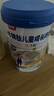 貝因美佳睿高牛脾肽兒童成長(cháng)配方奶粉  3-14歲適用 4段 800g  1罐 曬單實(shí)拍圖