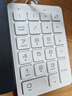 愛(ài)國者（aigo）無(wú)線(xiàn)數字小鍵盤(pán)商務(wù)辦公筆記本外接數字鍵盤(pán)財務(wù)會(huì )計收銀柜臺證券用 N58白色 藍牙連接 曬單實(shí)拍圖