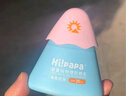 海龜爸爸小雪山兒童物理防曬霜 0-3歲男女孩寶寶 SPF20溫和可水洗 小雪山40g*2 曬單實(shí)拍圖