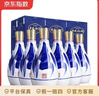 汾酒 青花系列 杏花村清香型白酒 42度 475mL 6瓶 青花汾酒25 曬單實(shí)拍圖