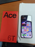 一加 Ace 6T 第五代驍龍8 165Hz超高刷電競屏 學(xué)生游戲智能手機  MC31A 閃速黑 12GB+256GB 官方標配【超值好禮】 曬單實(shí)拍圖