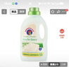 CHANTECLAIR大公雞管家 馬賽洗衣液 液態(tài)洗衣皂(白苔香)  1500ml 意大利進(jìn)口 曬單實(shí)拍圖