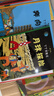 丁丁歷險記小開(kāi)本全套22冊 埃爾熱巨作 非注音中小學(xué)生課外閱讀書(shū) 丁丁在剛果7-14歲新華書(shū)店正版 曬單實(shí)拍圖