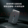 超人往復式電動(dòng)剃須刀刮胡刀便攜款全身水洗小巧便攜車(chē)載須刨T賠Type-c快充生日禮物送男友送長(cháng)輩 RS903【小巧便攜|超長(cháng)續航】 曬單實(shí)拍圖