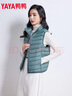 鴨鴨（YAYA）輕薄羽絨馬甲女短款2025秋冬新款立領(lǐng)便攜韓版時(shí)尚休閑外套K 黑色 XL 170 曬單實(shí)拍圖