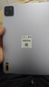 小米Pad 7 Pro 全新正品 11.2英寸3.2k超清學(xué)生 游戲辦公娛樂(lè )平板電腦 天際藍 8GB+256GB 官方標配 曬單實(shí)拍圖