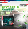 博世（BOSCH）汽車(chē)空調濾芯+空氣濾芯濾清器兩濾套裝格標致308 15-16/18-19款 曬單實(shí)拍圖